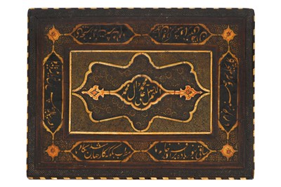 Lot 158 - λ A QAJAR KHATAMKARI MANUSCRIPT CASE WITH CALLIGRAPHIC PANELS
