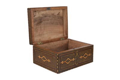 Lot 158 - λ A QAJAR KHATAMKARI MANUSCRIPT CASE WITH CALLIGRAPHIC PANELS