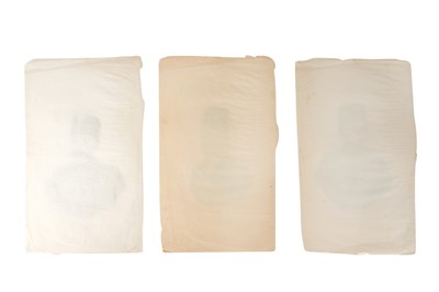 Lot 116 - SIX LITHOGRAPHED COVER PORTRAITS COPIES OF QAJAR OFFICIALS IN THE PERSIAN JOURNAL "SHERAFAT"