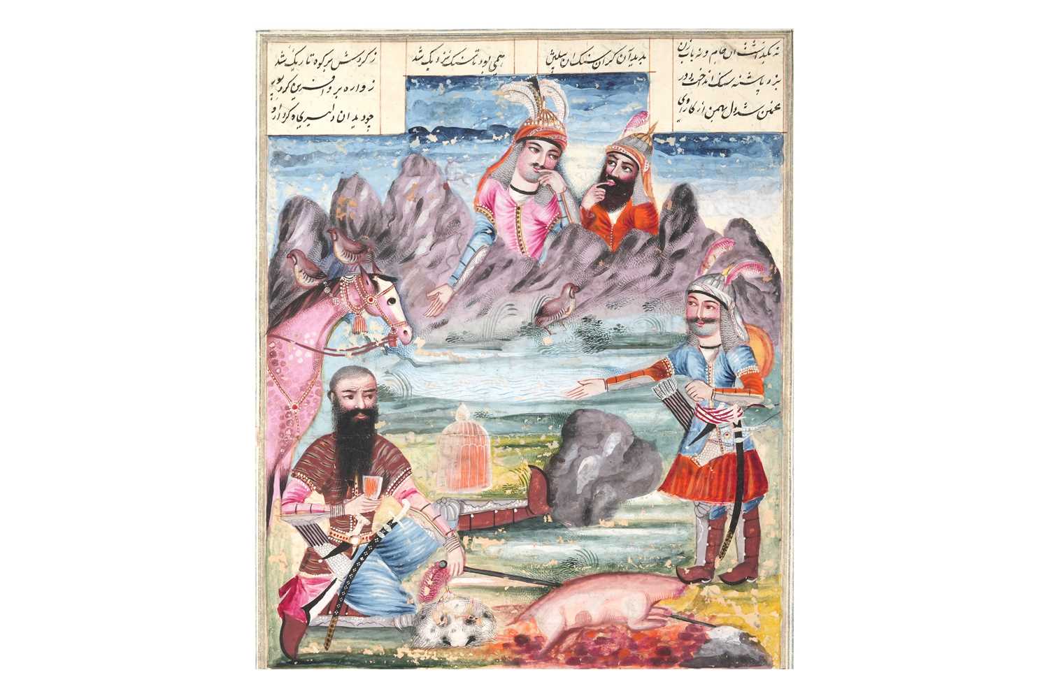 Lot 115 - A LARGE ILLUSTRATED FOLIO OF A QAJAR SHAHNAMA WITH RUSTAM