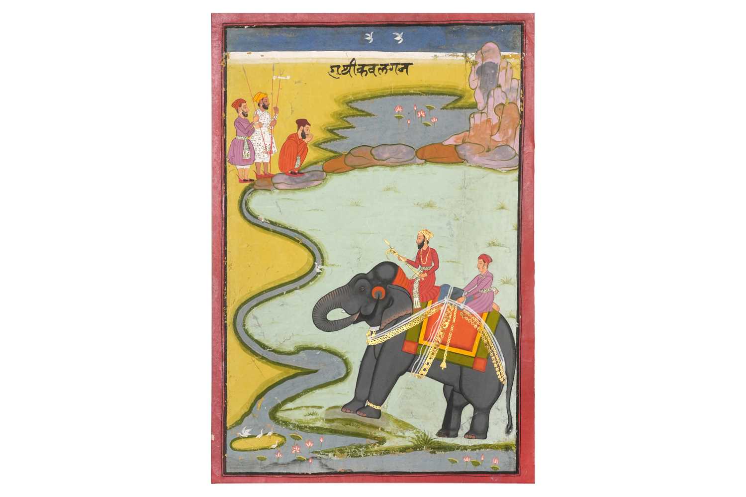 Lot 42 - A NOBLE RAJPUT FIGURE RIDING AN ELEPHANT ACROSS A RIVER