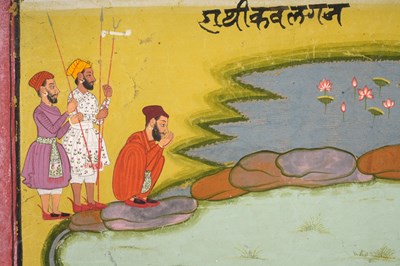 Lot 42 - A NOBLE RAJPUT FIGURE RIDING AN ELEPHANT ACROSS A RIVER