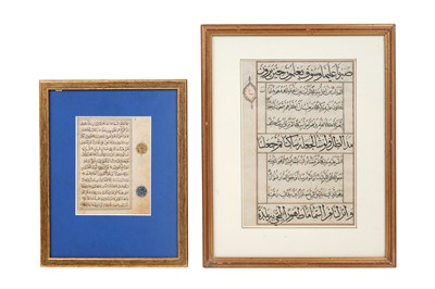 Lot 64 - FOUR ILLUMINATED LOOSE QUR’AN FOLIOS AND A MAGHRIBI BIFOLIO