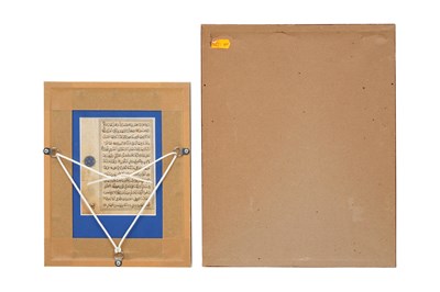 Lot 64 - FOUR ILLUMINATED LOOSE QUR’AN FOLIOS AND A MAGHRIBI BIFOLIO