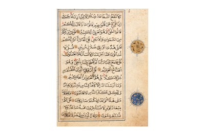 Lot 64 - FOUR ILLUMINATED LOOSE QUR’AN FOLIOS AND A MAGHRIBI BIFOLIO