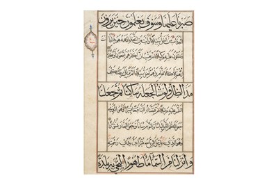 Lot 64 - FOUR ILLUMINATED LOOSE QUR’AN FOLIOS AND A MAGHRIBI BIFOLIO