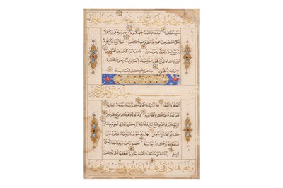 Lot 64 - FOUR ILLUMINATED LOOSE QUR’AN FOLIOS AND A MAGHRIBI BIFOLIO