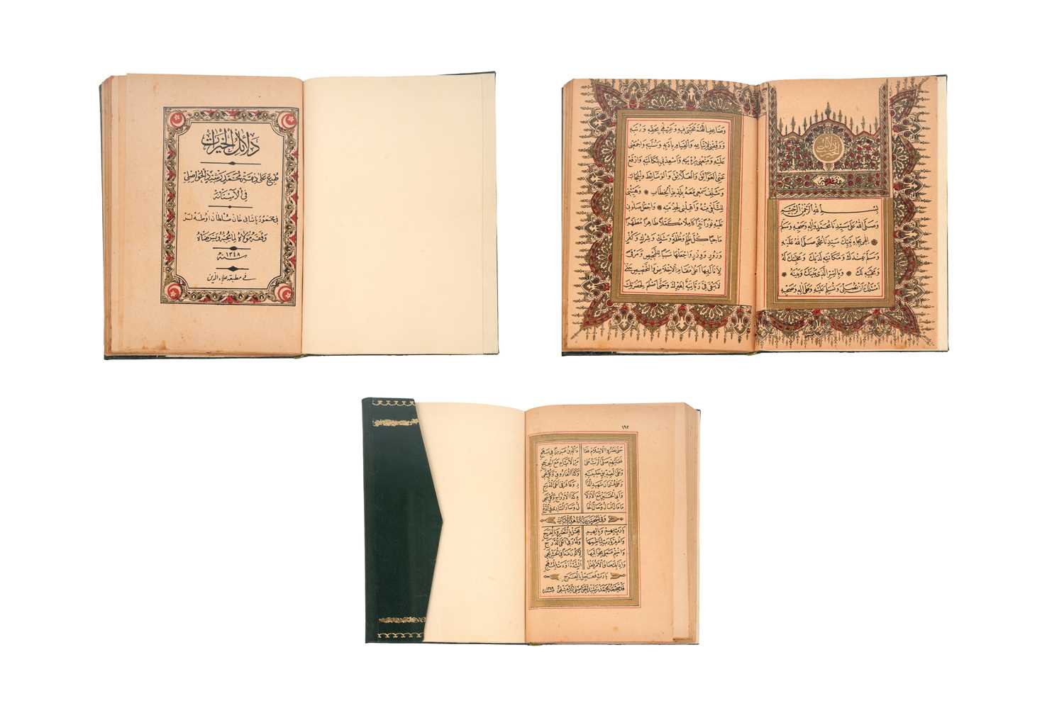 Lot 72 - TWO ISLAMIC MANUSCRIPTS AND A PRINTED DALA’IL AL-KHAYRAT BY AL-JAZULI (d. 1465)