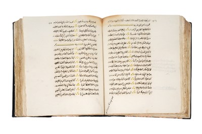 Lot 72 - TWO ISLAMIC MANUSCRIPTS AND A PRINTED DALA’IL AL-KHAYRAT BY AL-JAZULI (d. 1465)