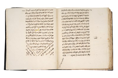 Lot 72 - TWO ISLAMIC MANUSCRIPTS AND A PRINTED DALA’IL AL-KHAYRAT BY AL-JAZULI (d. 1465)