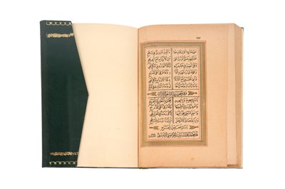 Lot 72 - TWO ISLAMIC MANUSCRIPTS AND A PRINTED DALA’IL AL-KHAYRAT BY AL-JAZULI (d. 1465)