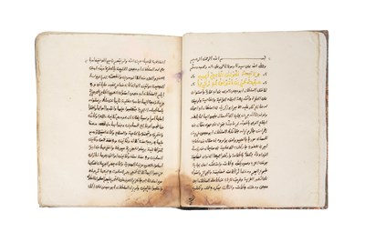 Lot 72 - TWO ISLAMIC MANUSCRIPTS AND A PRINTED DALA’IL AL-KHAYRAT BY AL-JAZULI (d. 1465)