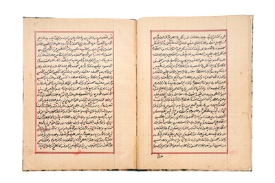 Lot 84 - TWO ISLAMIC MANUSCRIPTS