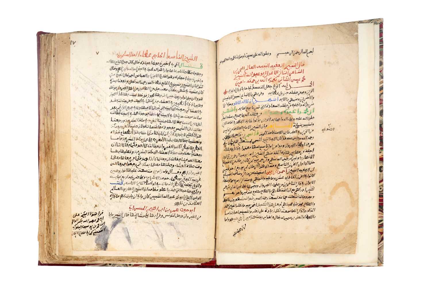 Lot 84 - TWO ISLAMIC MANUSCRIPTS