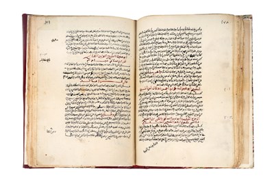 Lot 84 - TWO ISLAMIC MANUSCRIPTS