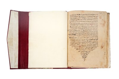 Lot 84 - TWO ISLAMIC MANUSCRIPTS