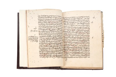 Lot 82 - AN ISLAMIC COMPENDIUM IN THREE PARTS