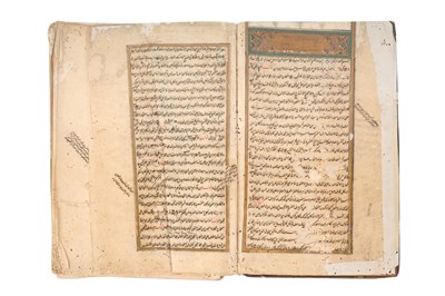 Lot 85 - THREE ISLAMIC MANUSCRIPTS