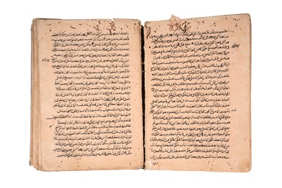 Lot 85 - THREE ISLAMIC MANUSCRIPTS