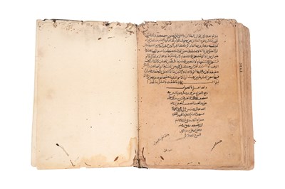 Lot 85 - THREE ISLAMIC MANUSCRIPTS