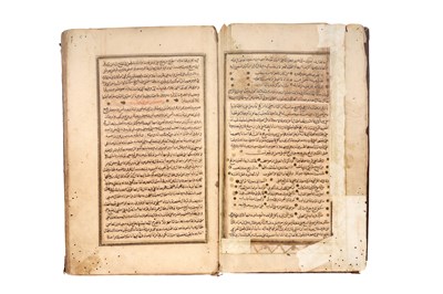 Lot 85 - THREE ISLAMIC MANUSCRIPTS