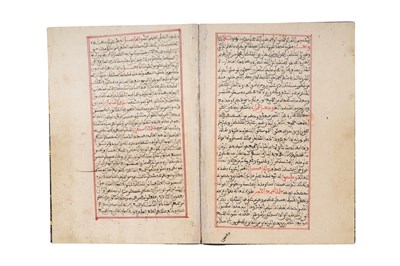 Lot 83 - THREE ISLAMIC MANUSCRIPTS