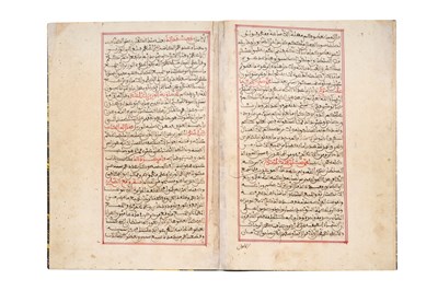 Lot 83 - THREE ISLAMIC MANUSCRIPTS