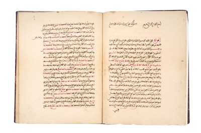 Lot 83 - THREE ISLAMIC MANUSCRIPTS