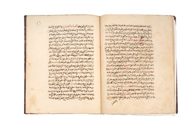 Lot 83 - THREE ISLAMIC MANUSCRIPTS