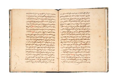 Lot 83 - THREE ISLAMIC MANUSCRIPTS