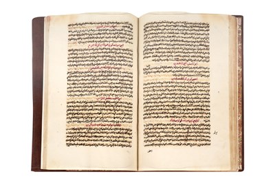 Lot 86 - THREE ISLAMIC MANUSCRIPTS OF TUNISIAN INTEREST
