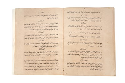 Lot 86 - THREE ISLAMIC MANUSCRIPTS OF TUNISIAN INTEREST