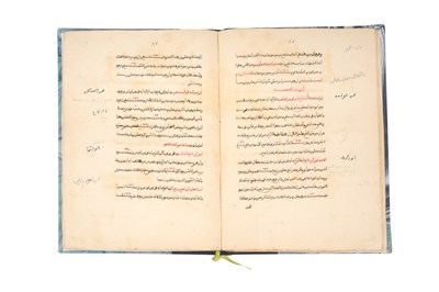 Lot 86 - THREE ISLAMIC MANUSCRIPTS OF TUNISIAN INTEREST