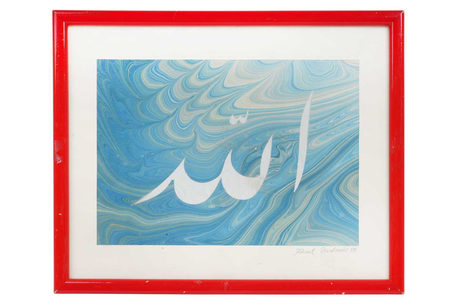 Lot 53 - HIKMET BARUTÇUGIL (TURKISH, B. 1952): ALLAH