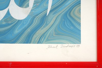 Lot 53 - HIKMET BARUTÇUGIL (TURKISH, B. 1952): ALLAH