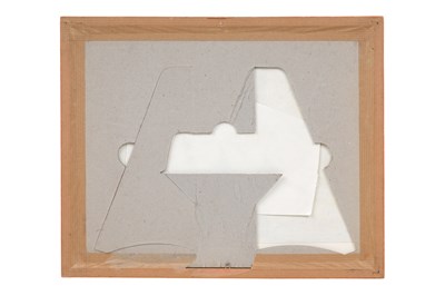 Lot 53 - HIKMET BARUTÇUGIL (TURKISH, B. 1952): ALLAH