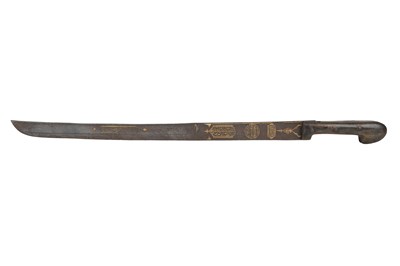 Lot 207 - AN OTTOMAN GOLD-DAMASCENED STEEL YATAGAN SHORT SWORD