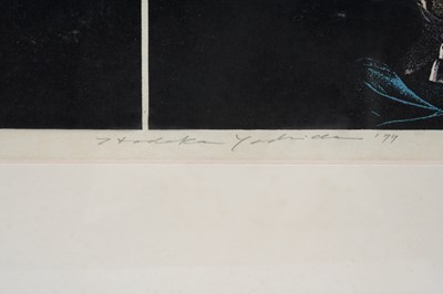 Lot 240 - HODAKA YOSHIDA (1926 — 1995)