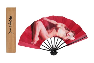 YASUMASA MORIMURA (1951 – )
