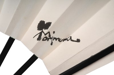 YASUMASA MORIMURA (1951 – )