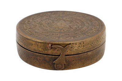 Lot 189 - A BRASS QIBLA COMPASS CASE