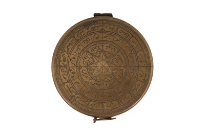 Lot 189 - A BRASS QIBLA COMPASS CASE