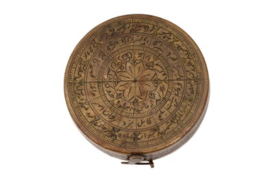 Lot 189 - A BRASS QIBLA COMPASS CASE