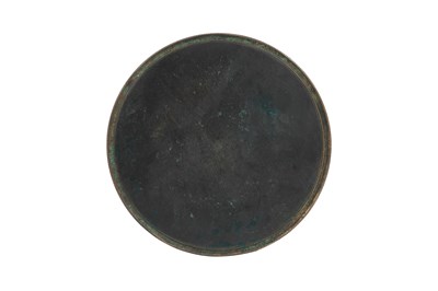 Lot 188 - AN OTTOMAN BRASS COMPASS WITH LEATHER CASE