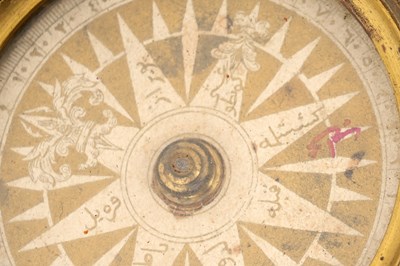 Lot 188 - AN OTTOMAN BRASS COMPASS WITH LEATHER CASE