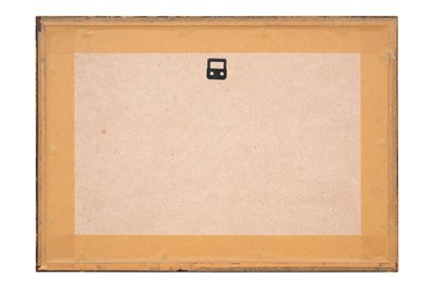 Lot 59 - AN OTTOMAN THULUTH CALLIGRAPHIC PANEL (LEVHA)