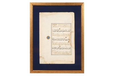 Lot 63 - AN ILLUMINATED LOOSE QUR'AN FOLIO