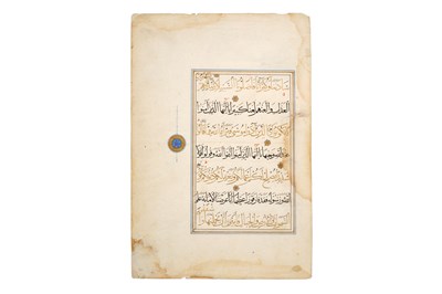 Lot 63 - AN ILLUMINATED LOOSE QUR'AN FOLIO