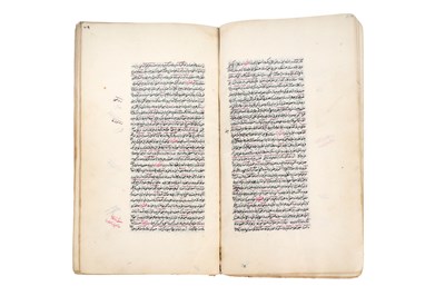 Lot 75 - A COMMENTARY ON THE WORK OF THE PERSIAN POET HAFIZ-I SHIRAZI (ca. 1325 - 1390)