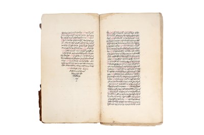 Lot 75 - A COMMENTARY ON THE WORK OF THE PERSIAN POET HAFIZ-I SHIRAZI (ca. 1325 - 1390)